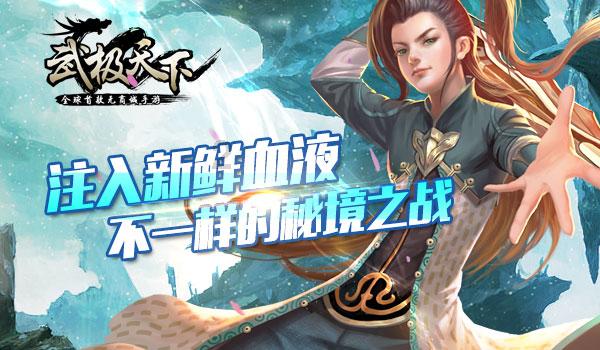 三小只僵尸的游戏时间8