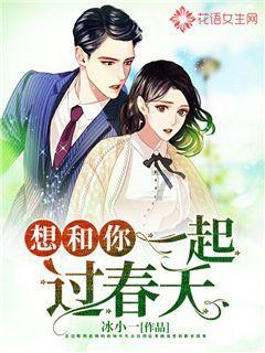 逃出上锁的现代房间2