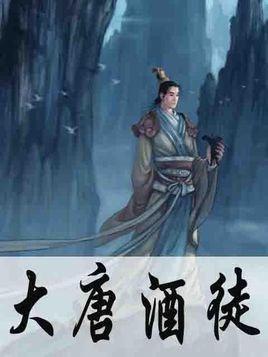 铁笼中的小鹿逃脱