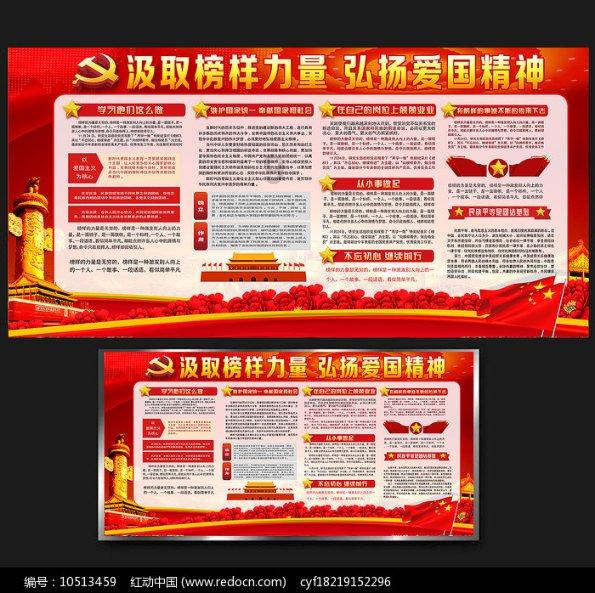 天下3